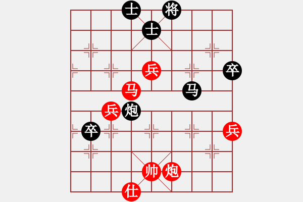 象棋棋譜圖片：新品棋三軍(電神)-勝-許銀川(9星) - 步數(shù)：100 