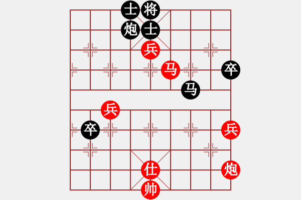 象棋棋譜圖片：新品棋三軍(電神)-勝-許銀川(9星) - 步數(shù)：110 