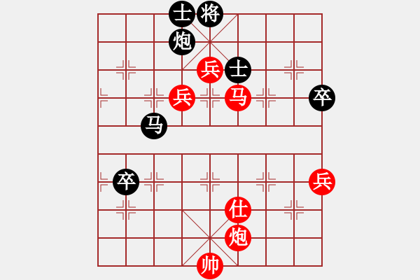 象棋棋譜圖片：新品棋三軍(電神)-勝-許銀川(9星) - 步數(shù)：120 