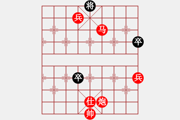 象棋棋譜圖片：新品棋三軍(電神)-勝-許銀川(9星) - 步數(shù)：145 