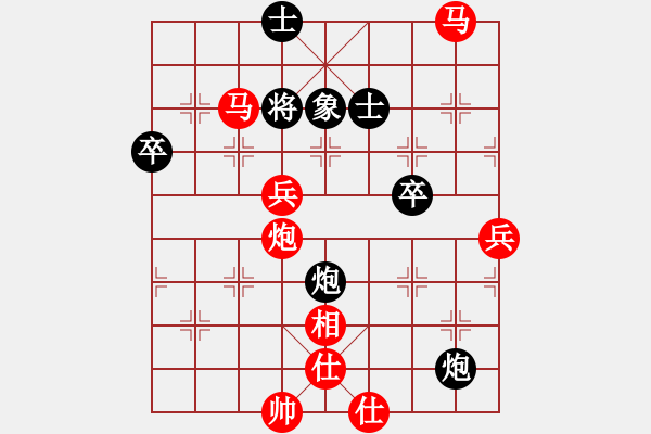 象棋棋譜圖片：負(fù)分太后 魚[紅] -VS- 川流不息[黑](3) - 步數(shù)：100 