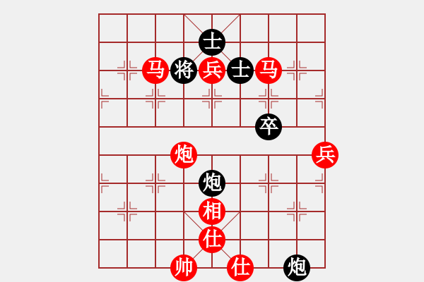 象棋棋譜圖片：負(fù)分太后 魚[紅] -VS- 川流不息[黑](3) - 步數(shù)：112 