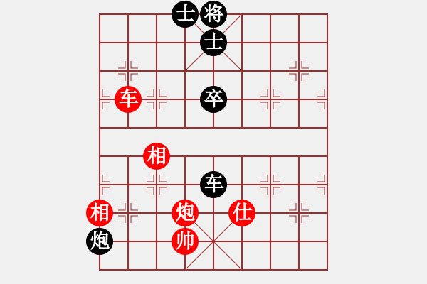 象棋棋譜圖片：菜鳥(niǎo)分享庫(kù)(玉泉)-和-濰衛(wèi)校甄(玉泉) - 步數(shù)：120 