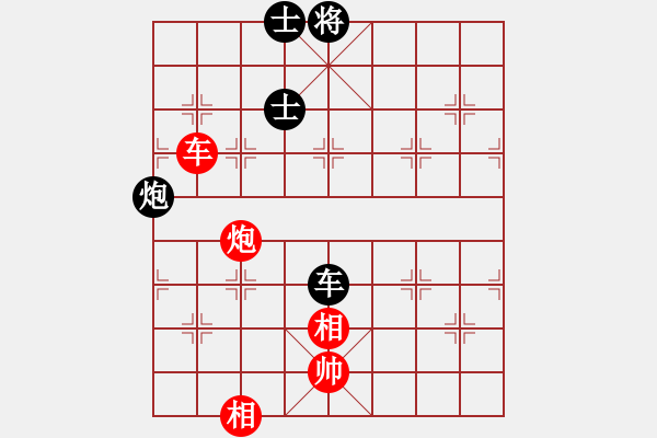 象棋棋譜圖片：菜鳥(niǎo)分享庫(kù)(玉泉)-和-濰衛(wèi)校甄(玉泉) - 步數(shù)：140 