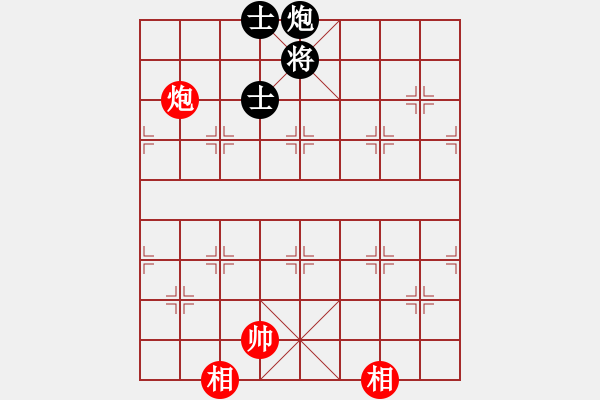 象棋棋譜圖片：菜鳥(niǎo)分享庫(kù)(玉泉)-和-濰衛(wèi)校甄(玉泉) - 步數(shù)：180 