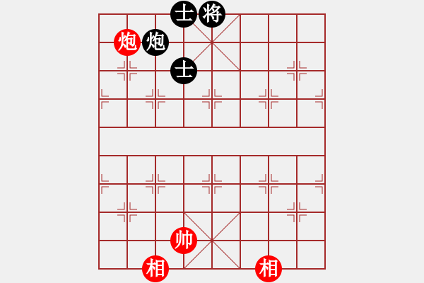 象棋棋譜圖片：菜鳥(niǎo)分享庫(kù)(玉泉)-和-濰衛(wèi)校甄(玉泉) - 步數(shù)：190 