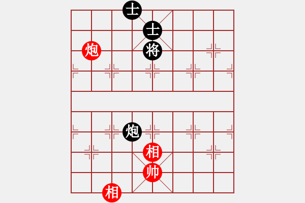 象棋棋譜圖片：菜鳥(niǎo)分享庫(kù)(玉泉)-和-濰衛(wèi)校甄(玉泉) - 步數(shù)：200 