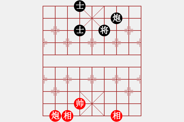 象棋棋譜圖片：菜鳥(niǎo)分享庫(kù)(玉泉)-和-濰衛(wèi)校甄(玉泉) - 步數(shù)：210 