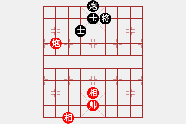 象棋棋譜圖片：菜鳥(niǎo)分享庫(kù)(玉泉)-和-濰衛(wèi)校甄(玉泉) - 步數(shù)：220 