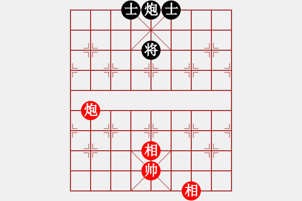 象棋棋譜圖片：菜鳥(niǎo)分享庫(kù)(玉泉)-和-濰衛(wèi)校甄(玉泉) - 步數(shù)：230 