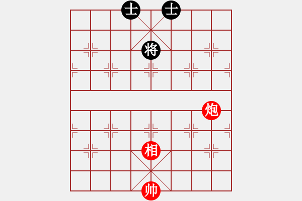 象棋棋譜圖片：菜鳥(niǎo)分享庫(kù)(玉泉)-和-濰衛(wèi)校甄(玉泉) - 步數(shù)：240 