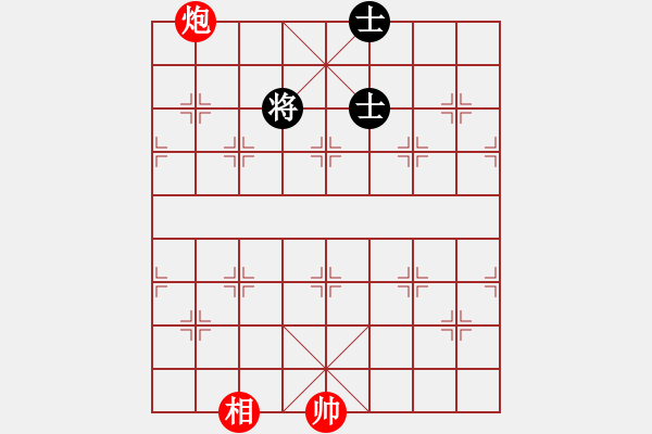 象棋棋譜圖片：菜鳥(niǎo)分享庫(kù)(玉泉)-和-濰衛(wèi)校甄(玉泉) - 步數(shù)：250 