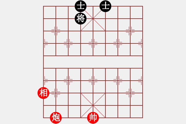 象棋棋譜圖片：菜鳥(niǎo)分享庫(kù)(玉泉)-和-濰衛(wèi)校甄(玉泉) - 步數(shù)：260 