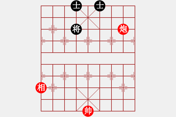 象棋棋譜圖片：菜鳥(niǎo)分享庫(kù)(玉泉)-和-濰衛(wèi)校甄(玉泉) - 步數(shù)：270 