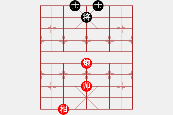 象棋棋譜圖片：菜鳥(niǎo)分享庫(kù)(玉泉)-和-濰衛(wèi)校甄(玉泉) - 步數(shù)：290 