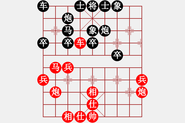 象棋棋譜圖片：菜鳥(niǎo)分享庫(kù)(玉泉)-和-濰衛(wèi)校甄(玉泉) - 步數(shù)：30 