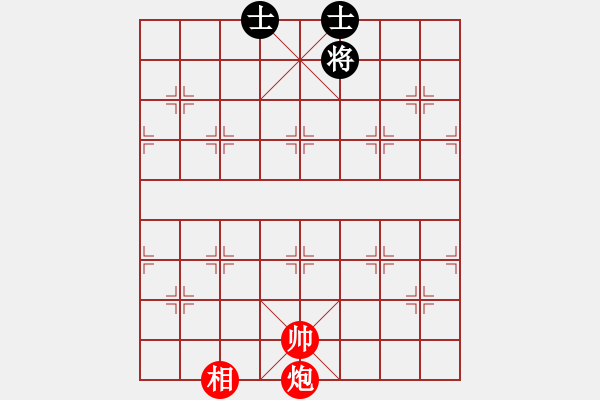 象棋棋譜圖片：菜鳥(niǎo)分享庫(kù)(玉泉)-和-濰衛(wèi)校甄(玉泉) - 步數(shù)：300 