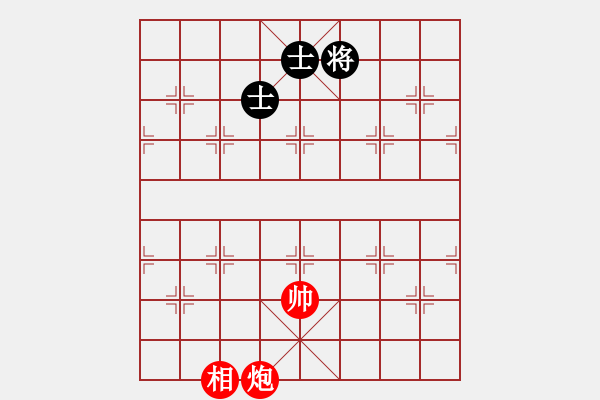 象棋棋譜圖片：菜鳥(niǎo)分享庫(kù)(玉泉)-和-濰衛(wèi)校甄(玉泉) - 步數(shù)：310 