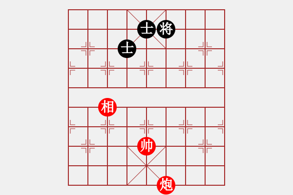 象棋棋譜圖片：菜鳥(niǎo)分享庫(kù)(玉泉)-和-濰衛(wèi)校甄(玉泉) - 步數(shù)：330 