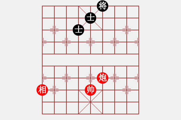 象棋棋譜圖片：菜鳥(niǎo)分享庫(kù)(玉泉)-和-濰衛(wèi)校甄(玉泉) - 步數(shù)：340 