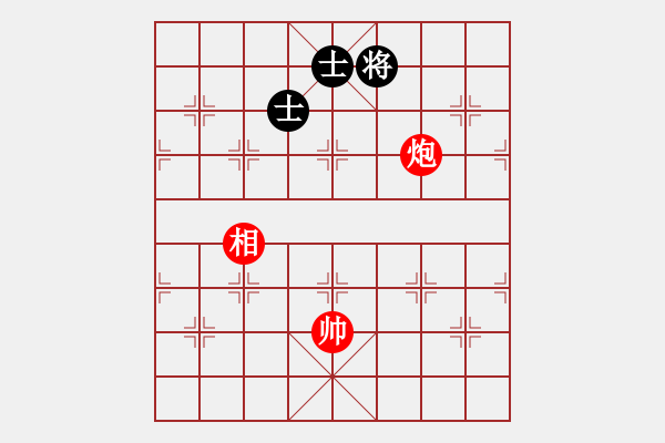 象棋棋譜圖片：菜鳥(niǎo)分享庫(kù)(玉泉)-和-濰衛(wèi)校甄(玉泉) - 步數(shù)：350 