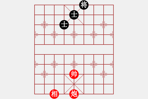 象棋棋譜圖片：菜鳥(niǎo)分享庫(kù)(玉泉)-和-濰衛(wèi)校甄(玉泉) - 步數(shù)：360 