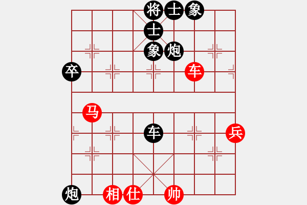 象棋棋譜圖片：海闊賽事  達(dá)濟(jì)負(fù)小龍象棋 - 步數(shù)：62 