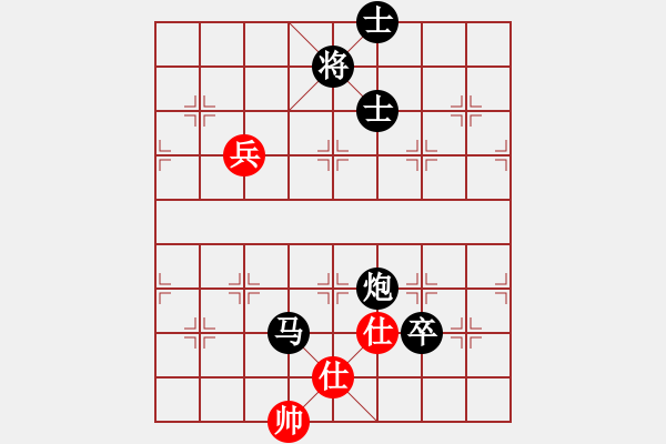 象棋棋譜圖片：測你心算棋力27試出正解 - 步數(shù)：80 