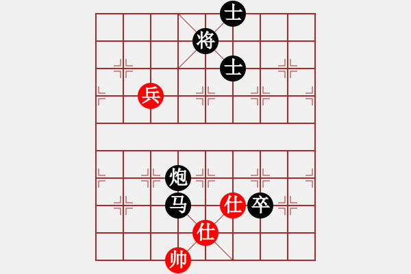 象棋棋譜圖片：測你心算棋力27試出正解 - 步數(shù)：81 