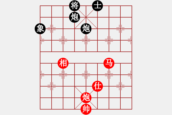象棋棋谱图片：杨德琪 先负 张晓平 - 步数：210 