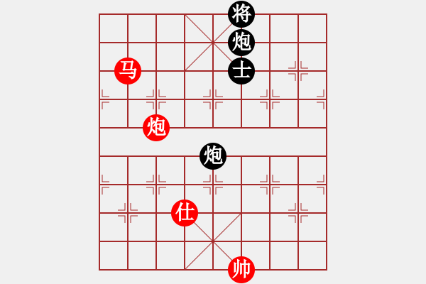 象棋棋谱图片：杨德琪 先负 张晓平 - 步数：250 