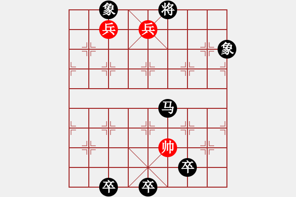 象棋棋譜圖片：《江湖棋秘》第八十九局：馬周獻(xiàn)策（哈爾濱陳維垣藏本） - 步數(shù)：40 