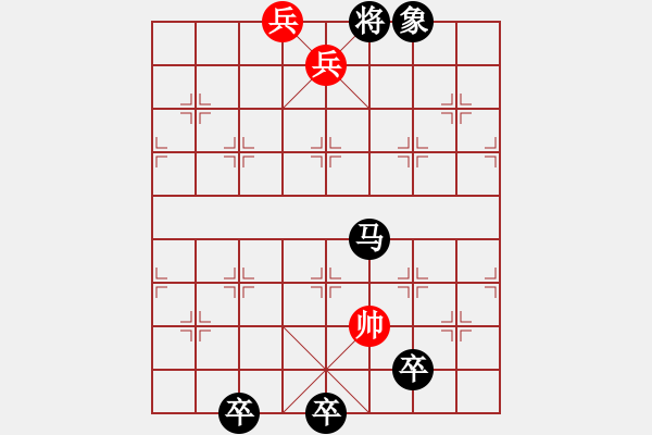 象棋棋譜圖片：《江湖棋秘》第八十九局：馬周獻(xiàn)策（哈爾濱陳維垣藏本） - 步數(shù)：43 