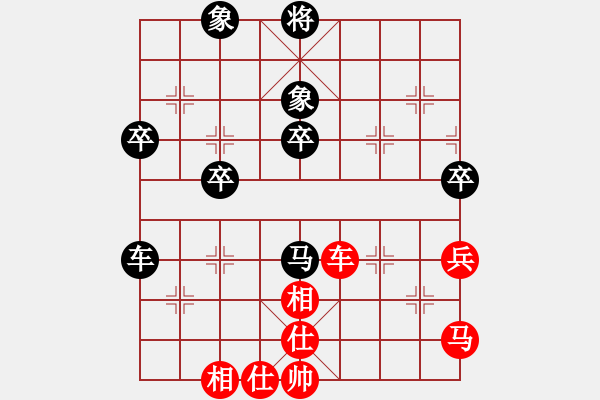 象棋棋譜圖片：隨風(fēng)[1226543774] -VS- 懷遠(yuǎn)傳奇[2698749948] - 步數(shù)：60 