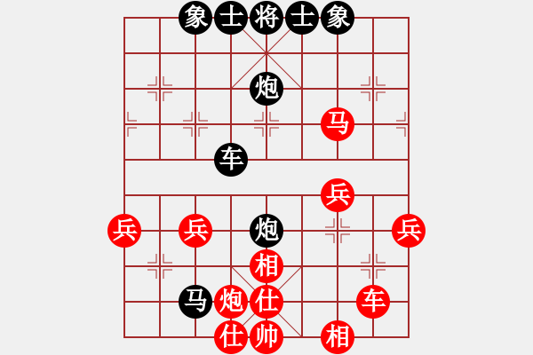 象棋棋譜圖片：2017年12月煙臺開發(fā)區(qū)月賽第一輪紅劉永奎先負本人 - 步數(shù)：50 