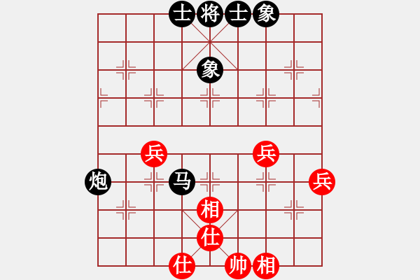 象棋棋譜圖片：2017年12月煙臺開發(fā)區(qū)月賽第一輪紅劉永奎先負本人 - 步數(shù)：60 