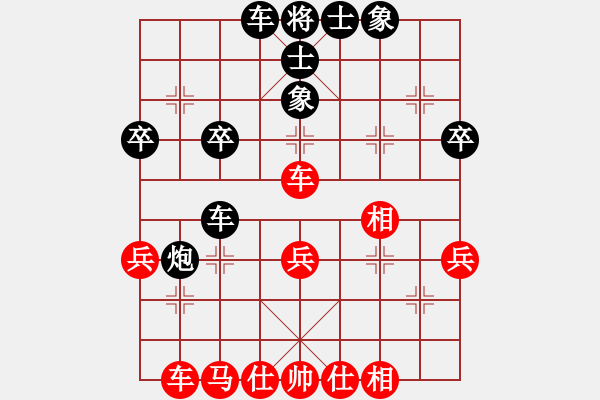 象棋棋譜圖片：x8.2... tien ma tan chot7.1 - 步數(shù)：50 