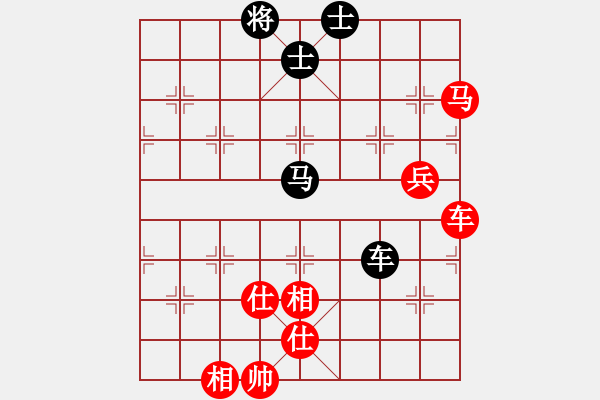 象棋棋譜圖片：中炮進(jìn)三兵對(duì)左炮封車轉(zhuǎn)半途列炮（ 紅進(jìn)炮打馬 ）孤獨(dú)倒馬(5段)-勝-小羊兒畚拽(5段) - 步數(shù)：120 