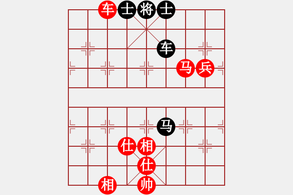 象棋棋譜圖片：中炮進(jìn)三兵對(duì)左炮封車轉(zhuǎn)半途列炮（ 紅進(jìn)炮打馬 ）孤獨(dú)倒馬(5段)-勝-小羊兒畚拽(5段) - 步數(shù)：130 