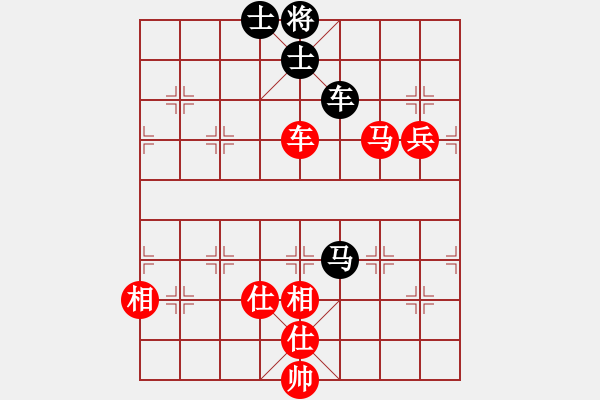 象棋棋譜圖片：中炮進(jìn)三兵對(duì)左炮封車轉(zhuǎn)半途列炮（ 紅進(jìn)炮打馬 ）孤獨(dú)倒馬(5段)-勝-小羊兒畚拽(5段) - 步數(shù)：140 