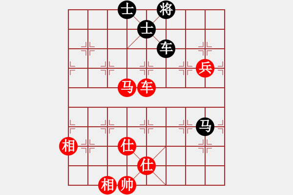 象棋棋譜圖片：中炮進(jìn)三兵對(duì)左炮封車轉(zhuǎn)半途列炮（ 紅進(jìn)炮打馬 ）孤獨(dú)倒馬(5段)-勝-小羊兒畚拽(5段) - 步數(shù)：150 