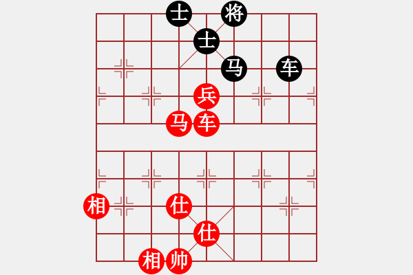 象棋棋譜圖片：中炮進(jìn)三兵對(duì)左炮封車轉(zhuǎn)半途列炮（ 紅進(jìn)炮打馬 ）孤獨(dú)倒馬(5段)-勝-小羊兒畚拽(5段) - 步數(shù)：160 