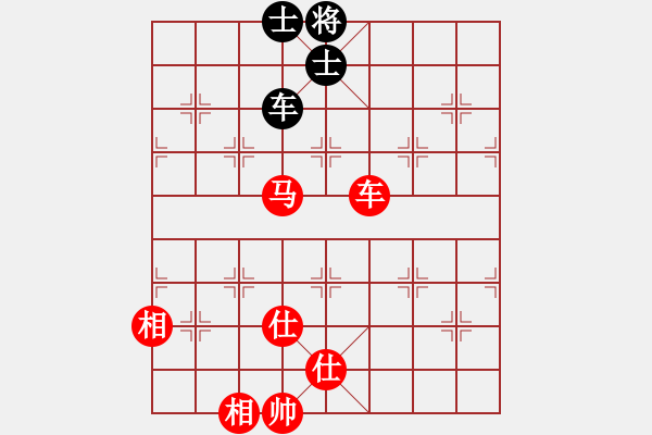 象棋棋譜圖片：中炮進(jìn)三兵對(duì)左炮封車轉(zhuǎn)半途列炮（ 紅進(jìn)炮打馬 ）孤獨(dú)倒馬(5段)-勝-小羊兒畚拽(5段) - 步數(shù)：170 