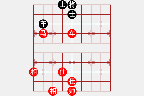 象棋棋譜圖片：中炮進(jìn)三兵對(duì)左炮封車轉(zhuǎn)半途列炮（ 紅進(jìn)炮打馬 ）孤獨(dú)倒馬(5段)-勝-小羊兒畚拽(5段) - 步數(shù)：180 