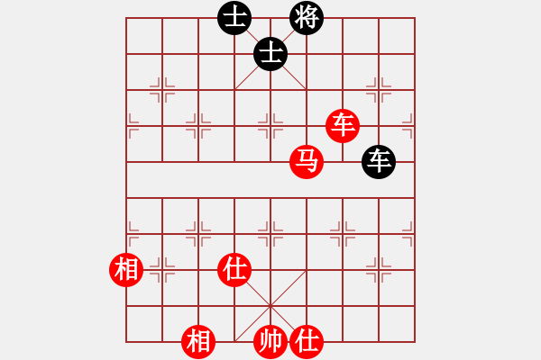 象棋棋譜圖片：中炮進(jìn)三兵對(duì)左炮封車轉(zhuǎn)半途列炮（ 紅進(jìn)炮打馬 ）孤獨(dú)倒馬(5段)-勝-小羊兒畚拽(5段) - 步數(shù)：190 