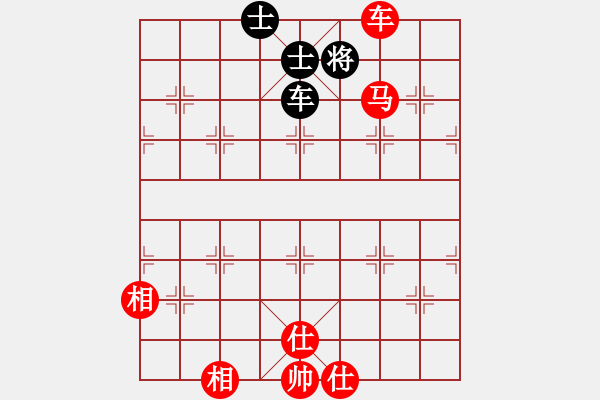 象棋棋譜圖片：中炮進(jìn)三兵對(duì)左炮封車轉(zhuǎn)半途列炮（ 紅進(jìn)炮打馬 ）孤獨(dú)倒馬(5段)-勝-小羊兒畚拽(5段) - 步數(shù)：200 