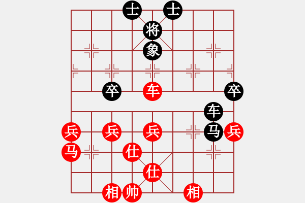 象棋棋譜圖片：中炮進(jìn)三兵對(duì)左炮封車轉(zhuǎn)半途列炮（ 紅進(jìn)炮打馬 ）孤獨(dú)倒馬(5段)-勝-小羊兒畚拽(5段) - 步數(shù)：70 