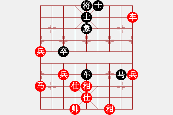 象棋棋譜圖片：中炮進(jìn)三兵對(duì)左炮封車轉(zhuǎn)半途列炮（ 紅進(jìn)炮打馬 ）孤獨(dú)倒馬(5段)-勝-小羊兒畚拽(5段) - 步數(shù)：80 