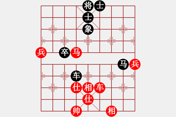 象棋棋譜圖片：中炮進(jìn)三兵對(duì)左炮封車轉(zhuǎn)半途列炮（ 紅進(jìn)炮打馬 ）孤獨(dú)倒馬(5段)-勝-小羊兒畚拽(5段) - 步數(shù)：90 