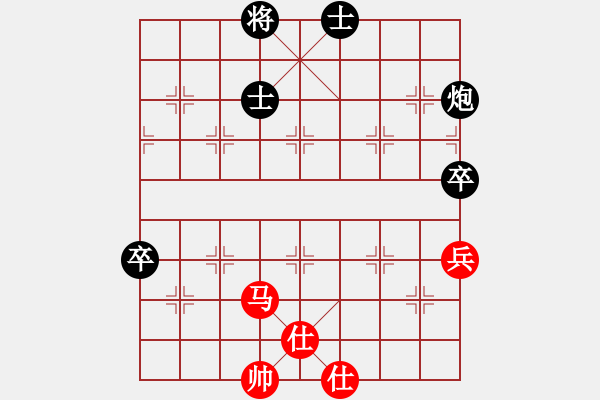 象棋棋譜圖片：無(wú)用新(4級(jí))-負(fù)-專吃魚(yú)魚(yú)魚(yú)(月將) - 步數(shù)：100 